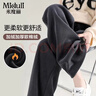 米度麗  孕婦褲加絨冬季休閑闊腿褲加厚孕婦保暖褲長(cháng)褲孕婦裝 黑色 L 曬單實(shí)拍圖