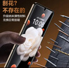 畢亞茲適用榮耀Magic V Flip水凝膜 magicvflip手機軟貼膜【內外膜一套】高清非鋼化納米全膠保護 JM231 曬單實(shí)拍圖