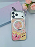 珂莉蔓適用蘋(píng)果17promax手機殼磁吸支架iphone17promax保護外殼防摔皮質(zhì)高級感卡通可愛(ài)男女生-軟萌毛團 曬單實(shí)拍圖