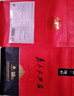 浮紅紅茶 江西景德鎮浮梁甜香型工夫紅茶 特級袋裝自飲口糧茶葉 工夫紅茶300g/三袋裝 曬單實(shí)拍圖