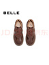 百麗（Belle）時(shí)尚舒適德訓鞋商場(chǎng)同款百搭休閑鞋D3C1DAM5 棕色 36 (230mm) 曬單實(shí)拍圖