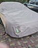 RATHBONE真牛津布遮陽(yáng)防曬罩防冰雹防雨加厚防風(fēng)隔熱小車(chē)汽車(chē)車(chē)衣車(chē)罩全罩 曬單實(shí)拍圖