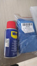 WD-40除銹劑潤滑油機械防銹油wd40除銹潤滑劑螺絲松動(dòng)劑門(mén)窗門(mén)鎖潤滑油 WD-40多用途產(chǎn)品40ml 曬單實(shí)拍圖