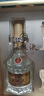 五糧液 精品 濃香型白酒 52度 500ml 單瓶裝 官方授權 超高端 曬單實(shí)拍圖