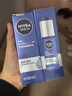 妮維雅（NIVEA）男士【補水保濕】護膚品水活保濕精華乳雙支小藍管送男友禮物 曬單實(shí)拍圖