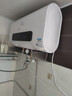 國美（GOME）電熱水器家用【免費上門(mén)安裝】熱水器電熱水器儲水式一級能效洗澡超薄雙膽扁桶速熱 60L 3200W 鎂棒免換+出水斷電 曬單實(shí)拍圖