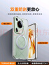 圖拉斯支點(diǎn)殼O1s【旗艦爆款丨超強防摔】 適用華為Pura70Ultra手機殼pro+磁吸支架pro透明磨砂超薄全包款 【70pro/pro+通用】全透明 磁吸支架二合一丨特種防摔丨裸機手感 曬單實(shí)拍圖