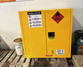 KOSTER防爆柜化學(xué)品安全柜存放柜酒精危險品工業(yè)防火箱易燃易爆儲存柜 30加侖（黃色）加厚、防爆合格證 曬單實(shí)拍圖