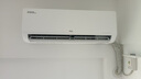 TCL空調 京東聯(lián)名真省電SE 2匹新一級能效變頻掛機省電節能冷暖壁掛式KFR-46GW/JD21+B1國家補貼 曬單實(shí)拍圖
