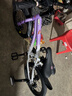 鳳凰兒童自行車(chē)兒童山地學(xué)生車(chē)小孩單車(chē)帶輔助輪3-6-10-12歲小中大童 烏梅紫丨單速輻條輪+雙碟剎+禮包 16寸 曬單實(shí)拍圖