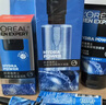 歐萊雅男士水能保濕洗面奶水乳三件套裝補水護膚品生日圣誕禮物送男朋友 曬單實(shí)拍圖