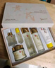 歐佩黃芪霜淡紋六件套抗皺護膚品套裝保濕水乳禮物520送女朋友禮物 歐佩黃芪淡紋抗皺菁萃六件套 曬單實(shí)拍圖