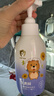 飛虎牌兒童氨基酸洗發(fā)水控油去屑止癢溫和柔順3-6-12-15歲男女孩*2瓶 曬單實(shí)拍圖