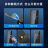 威恒 智能門(mén)鎖指紋鎖電子鎖公寓酒店遠程密碼鎖指紋防盜門(mén)刷卡入戶(hù)門(mén)鎖通通鎖APP 曬單實(shí)拍圖