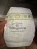 babycare金山茶花紙尿褲S58片(4-8kg)新生兒嬰兒尿不濕超薄透氣輕柔花苞褲 曬單實(shí)拍圖