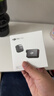 大疆 DJI Mic Mini 迷你無(wú)線(xiàn)高品音質(zhì) 降噪領(lǐng)夾麥克風(fēng)【安卓+蘋(píng)果15/16/17系列+相機】相機版 一拖一 曬單實(shí)拍圖