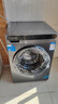 海爾（Haier）滾筒洗衣機出品10公斤全自動(dòng)超薄變頻洗烘一體1.1洗凈比大容量羽絨洗衣機以舊換新家電補貼15% 洗脫一體丨1.1洗凈比丨六維減震 滾筒 10kg 曬單實(shí)拍圖