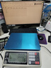 迪衡高精度USB連接電腦erp電子秤計數臺秤商用工業(yè)rs232通訊秤點(diǎn)數計重桌秤廚房秤 高精度1.5kg/精度0.01g(USB即插即用） 曬單實(shí)拍圖