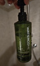 水之蔻茶樹(shù)氨基酸控油蓬松洗發(fā)水400ml*2瓶 去油頭無(wú)硅油青橘 曬單實(shí)拍圖