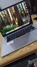 Apple【官方質(zhì)檢】蘋(píng)果（Apple）MacBook Pro 16寸A2141二手筆記本電腦i9/M1/M2 【官方質(zhì)檢丨多地次日達】 【爆品】VJ2灰/銀機皇i7/16-512獨顯4G 曬單實(shí)拍圖