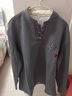 莫代爾長(cháng)袖加絨加厚男新款秋冬季中國風(fēng)刺繡保暖內衣立領(lǐng)盤(pán)扣防寒打底衫 5862悟【加絨加厚】灰色 2XL (180) 145-160斤 曬單實(shí)拍圖