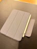 平板iPad11保護殼Air7新款磁吸雙面夾mini67保護套air56適用超薄無(wú)邊 薰衣草-搭扣雙面夾 mini6/7(8.3寸) 曬單實(shí)拍圖