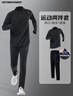 VICTORIATOURIST健身衣服男女運動(dòng)套裝秋冬保暖跑步裝備晨跑服騎行緊身訓練速干衣 曬單實(shí)拍圖