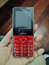 波導（BiRD）新款電信版老人機移動(dòng)聯(lián)通4G全網(wǎng)通大屏大按鍵超長(cháng)待機語(yǔ)音聊天老年人手機大字體大音量全語(yǔ)音王 紅色 曬單實(shí)拍圖