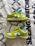 AJNIKERAIR NIKE 莆田純原Dunk高版本休閑運動(dòng)板鞋摩擦聲學(xué)生情侶鞋大友N 青蘋(píng)果【摩擦聲+氣墊+毒盒】 38  NIKE 曬單實(shí)拍圖