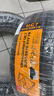 馬牌（Continental）汽車(chē)輪胎 205/55R16 91V UCJ 適配朗逸/速騰/寶來(lái)/卡羅拉 曬單實(shí)拍圖