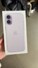 Apple/蘋(píng)果 iPhone 17 256GB 薰衣草紫色 支持移動(dòng)聯(lián)通電信5G 雙卡雙待手機 曬單實(shí)拍圖