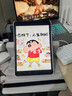 京川旭2025新款蘋(píng)果平板iPad11保護殼iPad11支撐保護套360°旋轉全包 360°旋轉皮套【白色】 iPad 第11代 2025款（11英寸） 曬單實(shí)拍圖