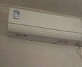美的空調 酷省電 大1匹 新一級能效變頻冷暖臥室AI酷省 雙排蒸發(fā)器 空調掛機國家補貼KFR-26GW/N8KS1-1 曬單實(shí)拍圖