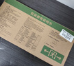 豪思克普 安全出口指示燈指示牌 LED應急疏散標識樓層消防應急3C消防認證 不銹鋼單面向左 曬單實(shí)拍圖