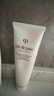 肌膚之鑰（Cle de Peau）凈采潔面膏濕潤型 125ml  溫和深層清潔凈顏 曬單實(shí)拍圖