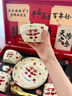 赟婭結婚禮物送新人新娘新婚訂婚禮品送閨蜜姐妹實(shí)用餐具碗筷套裝禮盒 喜笑顏開(kāi)餐具套裝【木箱禮盒】12件套-新款白底 曬單實(shí)拍圖