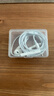 【準新品】Apple 采用3.5毫米耳機插頭的 EarPods 耳機 iPhone iPad 耳機 手機耳機   曬單實(shí)拍圖