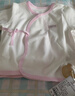 歡喜小熊嬰兒?jiǎn)紊弦聝杉b寶寶0-6個(gè)月剛出生新生兒純棉A類(lèi)衣服 曬單實(shí)拍圖
