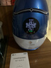 GYGAIR空凈視界森林氧吧新版1.0max空氣凈化器清源界森林氧吧蛋有效緩解鼻炎除甲醛除菌殺毒負離子發(fā)生器 深藍色 曬單實(shí)拍圖
