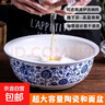 1只陶瓷30厘米和面盆家用陶瓷餐具陶瓷酸菜魚(yú)水煮肉盆陶瓷和面盆 1只青花瓷30厘米陶瓷和面盆 曬單實(shí)拍圖