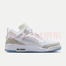 耐克（NIKE）男子籃球鞋JORDAN SPIZIKE LOW舒適休閑防滑緩震耐磨秋冬運動(dòng)鞋 FQ1759-103 44 曬單實(shí)拍圖