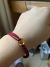 普陀山平安圈 越南沙金新年手鏈 夏色飾物館原創(chuàng  )轉運珠成品紅繩 酒紅【平安圈】 曬單實(shí)拍圖