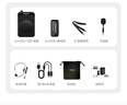 飛利浦（PHILIPS）【國家補貼】領(lǐng)夾小蜜蜂擴音器教師上課專(zhuān)用 導游講解器 小蜜蜂藍牙無(wú)線(xiàn)擴音器麥克風(fēng)DLM3551CB 曬單實(shí)拍圖