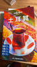 孤獨星球Lonely Planet旅行指南系列：土耳其（第三版） 曬單實(shí)拍圖