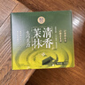 盒馬清香茉抹海鹽榛子生巧克力100g進(jìn)口淡奶油絲滑香甜休閑甜品零食 【午后甜點(diǎn)】清香茉抹生巧克力100g*1盒 曬單實(shí)拍圖