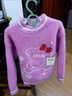 雷姆汀女童毛衣2025冬季新款兒童洋氣針織衫加厚保暖中大童仿水貂絨打底 22-21紫色 90 建議身高80厘米-90厘米 曬單實(shí)拍圖