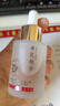 FUNCGGI黃芪抗皺緊致精華液老國貨經(jīng)典護膚品抗皺緊致提亮暗黃膚色精華液 曬單實(shí)拍圖
