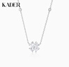 卡蒂羅愛(ài)心四葉草項鏈女足銀吊墜鎖骨鏈新年生日禮物送女朋友 愛(ài)心四葉草項鏈/足銀/冰晶白 曬單實(shí)拍圖