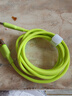 蜜瑪適配華為充電器KY66W/100W/120W快充原裝type-c充電線(xiàn)mate60/70/p40榮耀手機充電頭套裝正品數據線(xiàn) 1.5米6A快充線(xiàn)【硅膠|帶指示燈】綠色 快充 曬單實(shí)拍圖