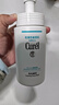 珂潤（Curel）保濕潔顏泡沫150ml 弱酸性潔面氨基酸護膚洗面奶敏肌適用男女通用 曬單實(shí)拍圖